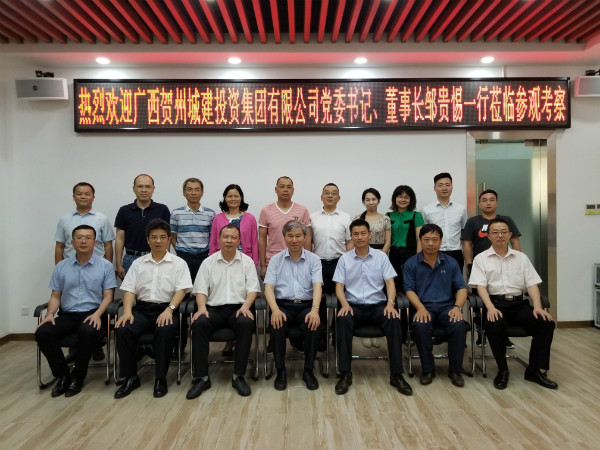 20180530102906296 unibet优胜客·(中国区)官方网站