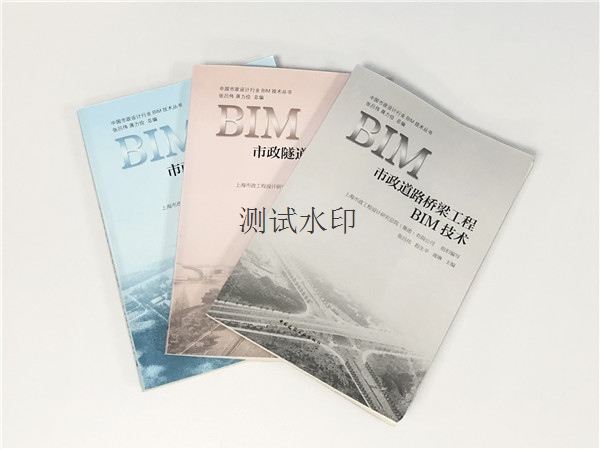 unibet优胜客·(中国区)官方网站