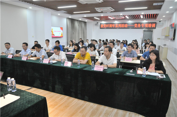 201806141147184718 unibet优胜客·(中国区)官方网站