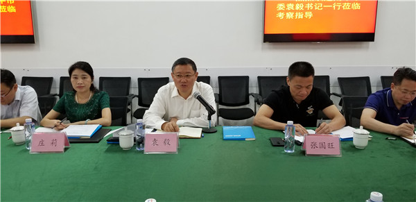 unibet优胜客·(中国区)官方网站