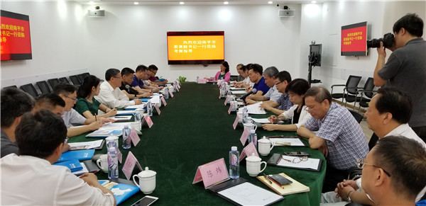 unibet优胜客·(中国区)官方网站