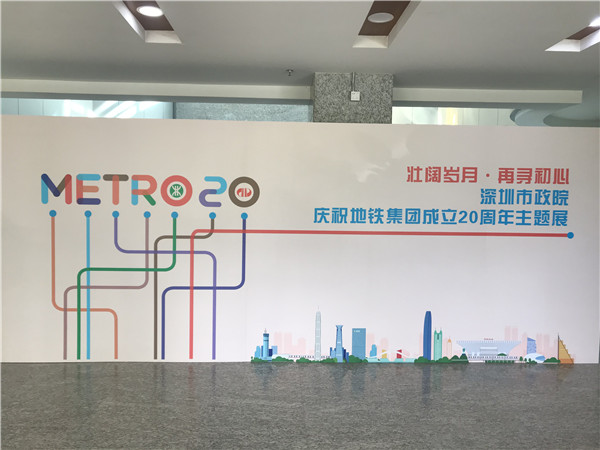 unibet优胜客·(中国区)官方网站