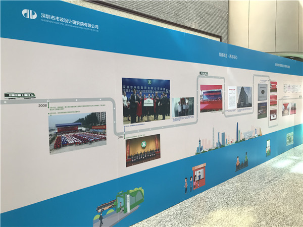 unibet优胜客·(中国区)官方网站