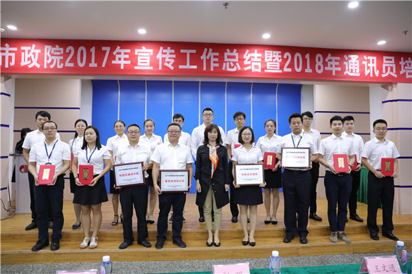 unibet优胜客·(中国区)官方网站