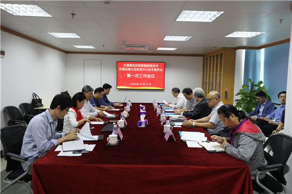 unibet优胜客·(中国区)官方网站