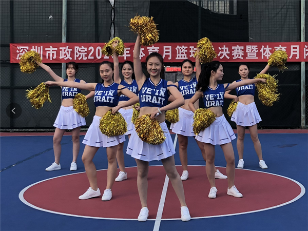 unibet优胜客·(中国区)官方网站