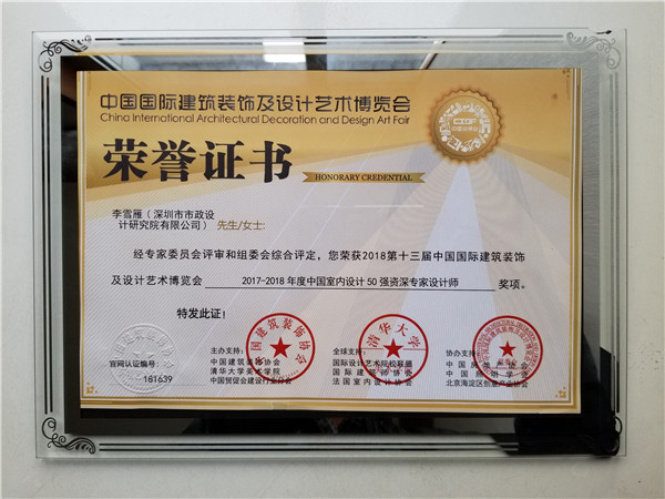 unibet优胜客·(中国区)官方网站