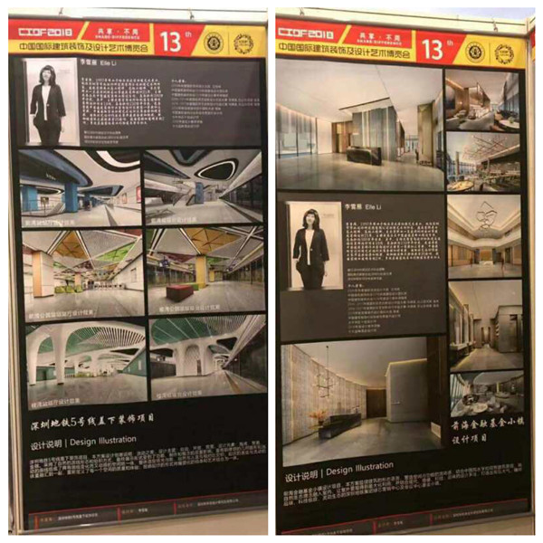 unibet优胜客·(中国区)官方网站