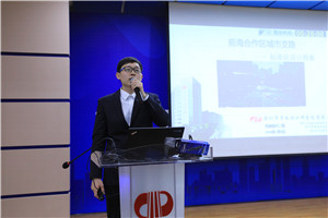 201901071614501450 unibet优胜客·(中国区)官方网站