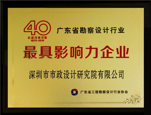 unibet优胜客·(中国区)官方网站