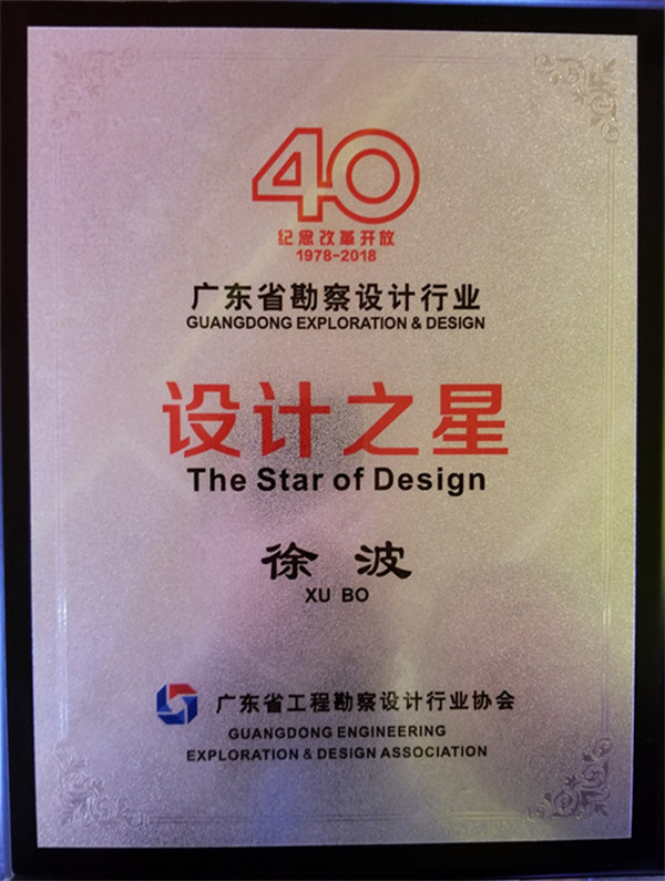 unibet优胜客·(中国区)官方网站