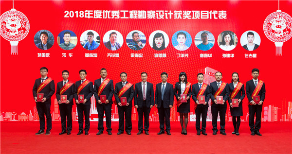 201901121852225222 unibet优胜客·(中国区)官方网站