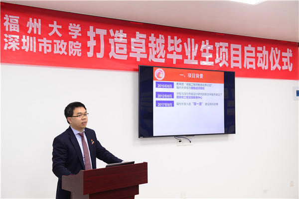 unibet优胜客·(中国区)官方网站