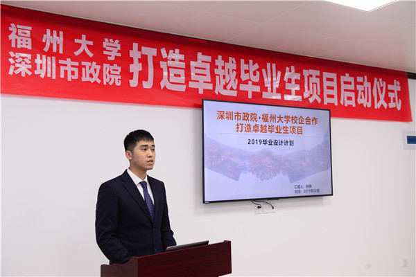 unibet优胜客·(中国区)官方网站