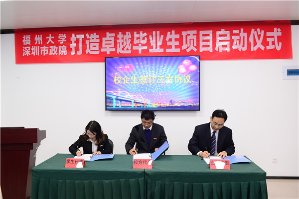 unibet优胜客·(中国区)官方网站