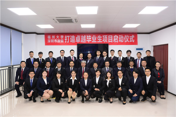 unibet优胜客·(中国区)官方网站