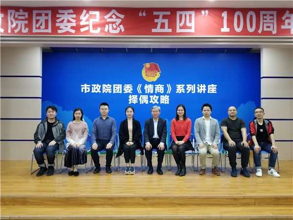 201903151637393739 unibet优胜客·(中国区)官方网站