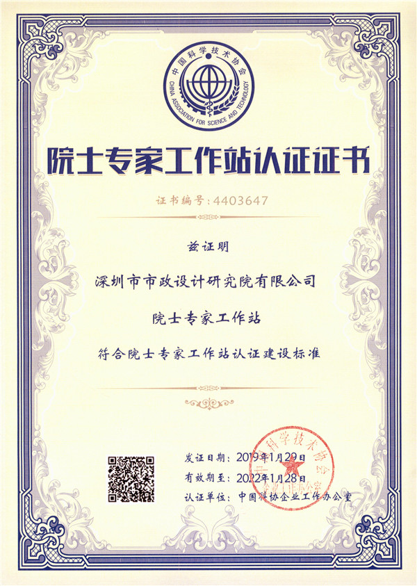 201905080915341534 unibet优胜客·(中国区)官方网站