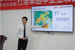 2019060509090191 unibet优胜客·(中国区)官方网站