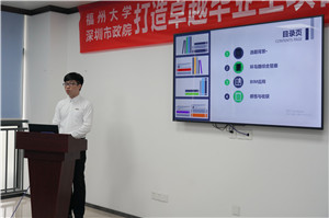 20190605090910910 unibet优胜客·(中国区)官方网站