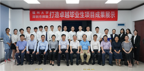 20190605090930930 unibet优胜客·(中国区)官方网站