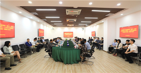 201906181616571657 unibet优胜客·(中国区)官方网站