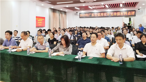 20190621160159159 unibet优胜客·(中国区)官方网站