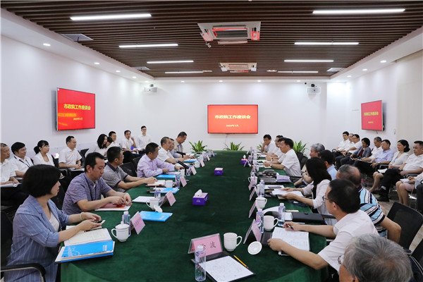 unibet优胜客·(中国区)官方网站
