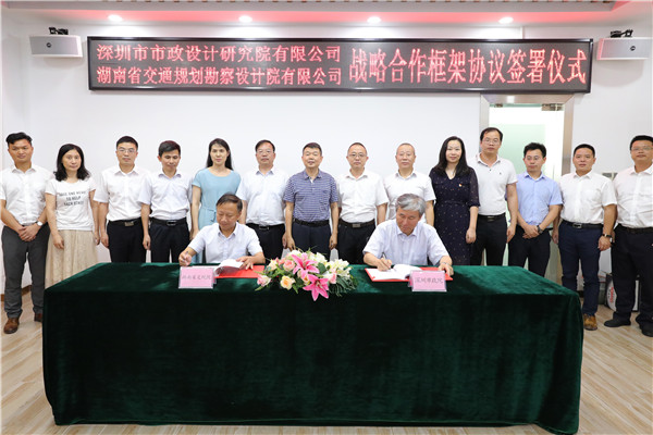 201907182029582958 unibet优胜客·(中国区)官方网站