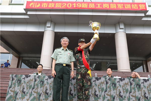 201907202240434043 unibet优胜客·(中国区)官方网站