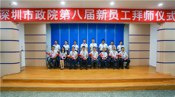 201908021158435843 unibet优胜客·(中国区)官方网站