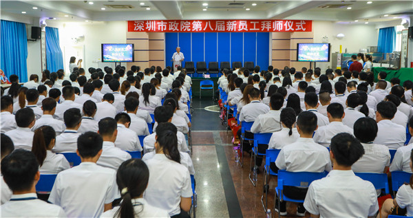2019080212000808 unibet优胜客·(中国区)官方网站
