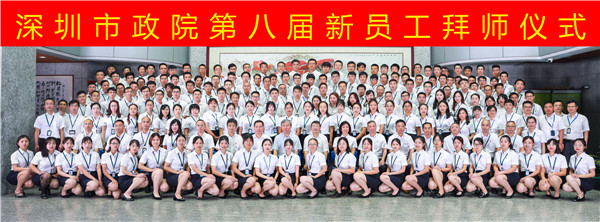 20190802120022022 unibet优胜客·(中国区)官方网站
