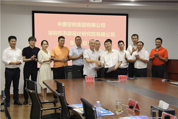 201908051032483248 unibet优胜客·(中国区)官方网站