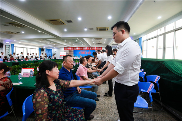 20190812145507557 unibet优胜客·(中国区)官方网站
