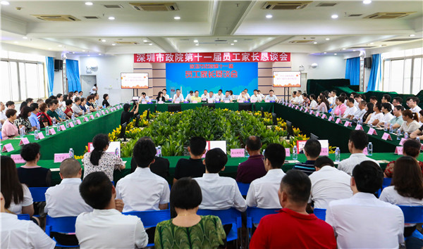 201908121455485548 unibet优胜客·(中国区)官方网站