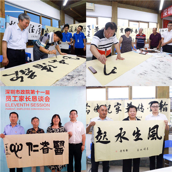 201908121455565556 unibet优胜客·(中国区)官方网站