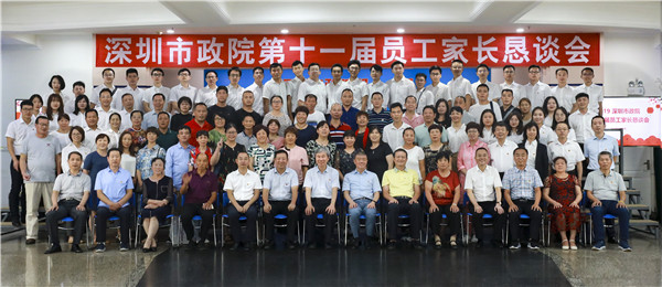 20190812145605565 unibet优胜客·(中国区)官方网站