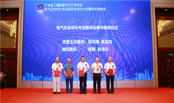 20191011150530530 unibet优胜客·(中国区)官方网站