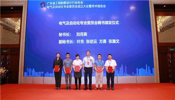 20191011150557557 unibet优胜客·(中国区)官方网站