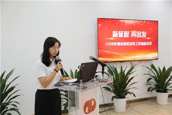 unibet优胜客·(中国区)官方网站