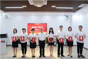unibet优胜客·(中国区)官方网站