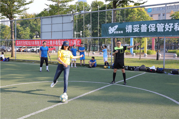 201910182043284328 unibet优胜客·(中国区)官方网站