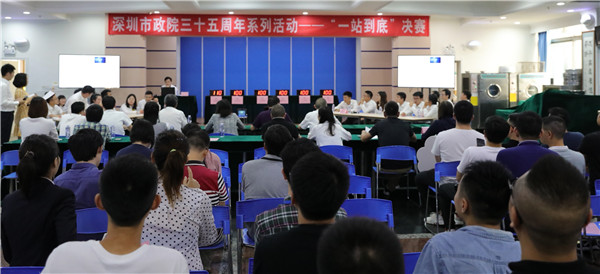 unibet优胜客·(中国区)官方网站
