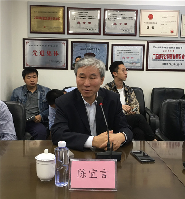 201911261728442844 unibet优胜客·(中国区)官方网站