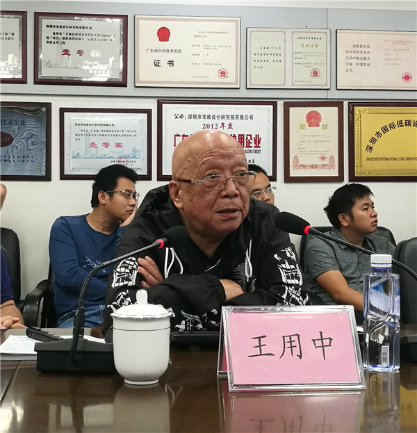 20191126172906296 unibet优胜客·(中国区)官方网站