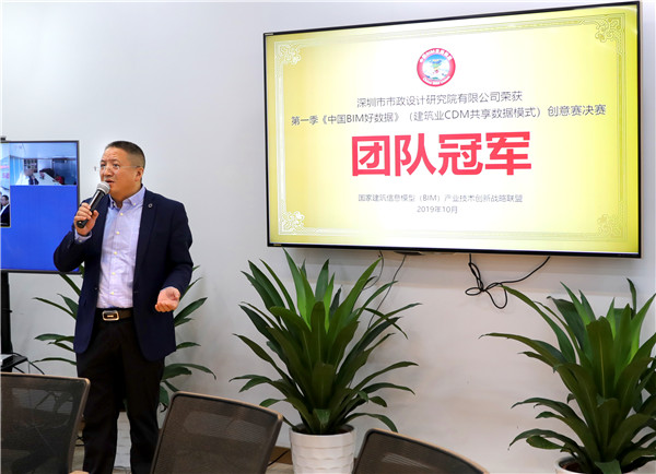 201911261733293329 unibet优胜客·(中国区)官方网站
