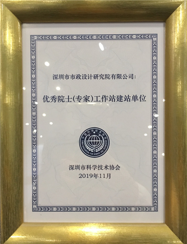 unibet优胜客·(中国区)官方网站