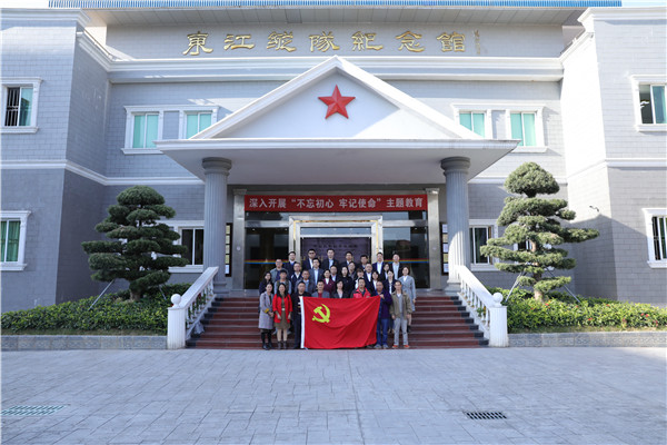 20191209112701271 unibet优胜客·(中国区)官方网站
