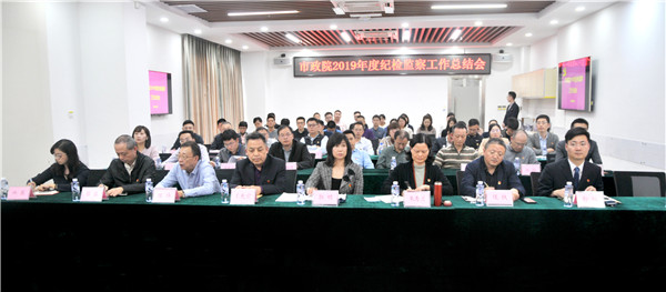 201912241648424842 unibet优胜客·(中国区)官方网站